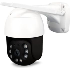 Поворотная камера видеонаблюдения PS-link WiFi 5Мп 1944p WPN5x50HD с 5x оптическим зумом 4050 (артикул 24371613) – фото 1