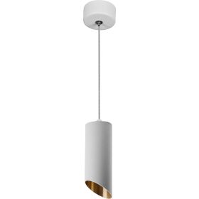Потолочный светильник FERON ML1818 на подвесе MR16 35W 230V, белый, золото 55x125, 48040 (артикул 21713608) – фото 1