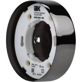 Накладной светильник IEK Lighting 4113 под лампу gx53 черный LUPB0-GX53-1-K02 (артикул 27057236) – фото 1