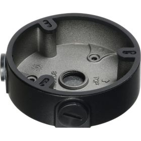 Монтажная коробка RVi -1BMB-4 black 2.61.0022 (артикул 28155128) – фото 1