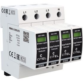 Устройство защиты от импульсных перенапряжений CITEL УЗИП тип 1+2+3 DAC1-13VGS-40-275 821730224 (артикул 19889908) – фото 1