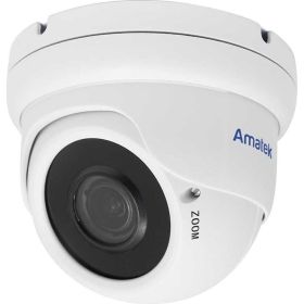 Купольная IP видеокамера Amatek AC-IDV503VA 7000715 (артикул 25230597) – фото 1