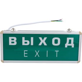 Аварийный светильник ФАZА ДСА 501-1 1w, 1.2v, IP20, ""ВЫХОД-EXIT"" 5035072 (артикул 22784769) – фото 1