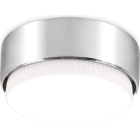 Накладной светильник Ambrella Light GX53 Spot G102 СH (артикул 23738805) – фото 1