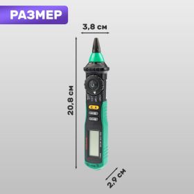 Цифровой мультиметр Mastech MS8211 57763 (артикул 15491979) – фото 6