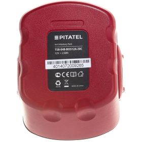 Аккумуляторная батарея для BOSCH (2 Ач, 12 В, Ni-Cd) Pitatel TSB-048-BOS12A-20C (артикул 15784157) – фото 2
