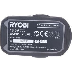 Аккумулятор Ryobi ONE+ RB18L25 5133002237 (18 В; 2.5 А*ч; Li-Ion) (артикул 15505162) – фото 7