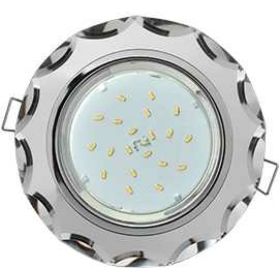 Светильник Ecola GX53 H4 5313 Glass стекло, круг с вогнутыми гранями, хром-хром, зеркальный 38x126 FM53RCECH (артикул 17134453) – фото 1