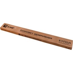 Комплект заземления EKF PROxima 4.5м HZ gc-21450 (артикул 16366705) – фото 1