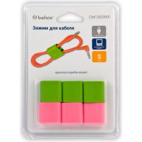 Зажим для кабеля Belsis H-тип, малый, цветной, 6 шт. в блистере EAN CM1302MX (артикул 20462314) – фото 1