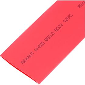 Термоусаживаемая трубка REXANT 60,0/30,0 мм, красная, упаковка 10 шт. по 1 м 25-0064 (артикул 16218554) – фото 1