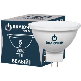 Светодиодная лампа Включай 5W GU5.3 MR16 4000K 220V пластик LED PREMIUM MR16-5W-GU5.3-W 1007813 (артикул 16833559) – фото 1