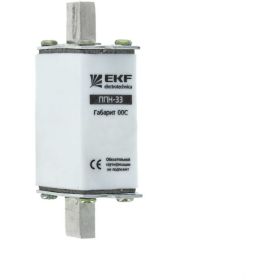 Плавкая вставка EKF ППН-33 160/125А габарит 00 EKF fus-33/160/125 (артикул 15222464) – фото 1