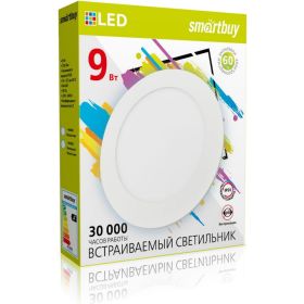 Встраиваемый светильник Smartbuy LED DL 9w, 6500K, IP20 SBL-DL-9-65K (артикул 16484171) – фото 1