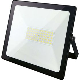 Светодиодный LED прожектор Smartbuy FL SMD LIGHT 150W/6500K/IP65 SBL-FLLight-150-65K/10 (артикул 20981889) – фото 1