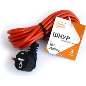 Шнур ПВС-ВП Партнер-электро 3x0,75 ГОСТ оранжевый 3м C013-075-10OR.PBK03.A-3 (артикул 26782448) – фото 1