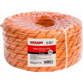 Кабель пожарной сигнализации REXANT огнестойкий КПСнг(А)-FRHF 1x2x0,75мм?, 200м 01-4917 (артикул 15776316) – фото 1