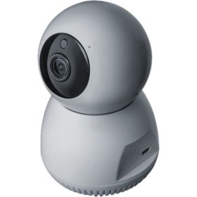 Видеокамера Navigator 14 546 NSH-CAM-01-IP20-WiFi 14546 (артикул 16313912) – фото 1