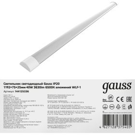 Светильник LED 36W 6500K 1209*75*25мм IP20 Gauss 144125336 (артикул 15629460) – фото 1