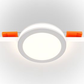 Встраиваемый светильник MAYTONI Phanton DL2001-L7W4K, 7W 4000K DL2001-L7W4K (артикул 22890669) – фото 1