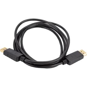 Кабель PERFEO DisplayPort вилка - DisplayPort вилка, длина 2 м H1304 30015173 (артикул 17426850) – фото 1