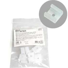 Крепеж для светодиодной ленты FERON ls710, ld13 , 48770 (артикул 29965772) – фото 1