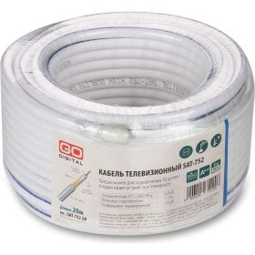 Телевизионный кабель Godigital sat-752 (1,02 cu/cca/cca64 75 ом white) 20 м SAT-752-20 (артикул 23880849) – фото 1