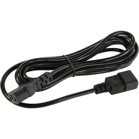 Кабель питания 5Bites iec-320-c13 / cee 7/7 shcuko / 220v / 3gx0.75mm / 10a / cca / 5m PC207-50A (артикул 24589161) – фото 1
