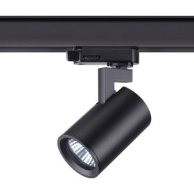 Трёхфазный трековый светильник NOVOTECH 50W GUSTO 370649 (артикул 17692935) – фото 1