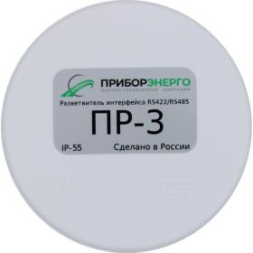 Разветвитель интерфейса rs 422/485 НТК Приборэнерго ПР-3 IP55 0210550010354 (артикул 28597100) – фото 1