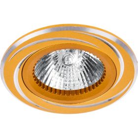Точечный светильник Luminarte ALUM05GD-DL50GU5.3 (артикул 15935180) – фото 1