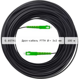 Оптический патч-корд KSC LIGHT PON SC/APC-SC/APC SM G.657A1 (9/125), FTTH drop, 32 мм LSZH - 100 м SC-SC-FRP-G657-1F-100 (артикул 29124020) – фото 1