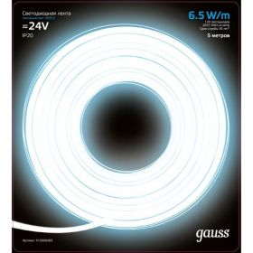 Лента Gauss LED 2835/120-SMD 6.5W 24V DC холодный белый 312000265 (артикул 20245972) – фото 1