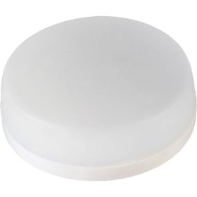 Светодиодная лампа General Lighting Systems GX53-12W-2700К рассеиватель купол 660360 (артикул 16165471) – фото 1