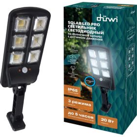 Светодиодный светильник duwi Solar LED PRO на солнечных батареях 3 режима освещения ДУ 20 Вт 6500К 450Лм IP65 с датчиком движения и фотосенсором черный 24290 5 (артикул 25968311) – фото 1