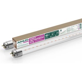Фитолампа AVANLED AL Т8-18-BR-1200 FITO 12212011 (артикул 28648580) – фото 1