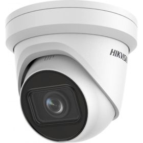 IP камера Hikvision DS-2CD2H43G2-IZS УТ-00042047 (артикул 19657890) – фото 1