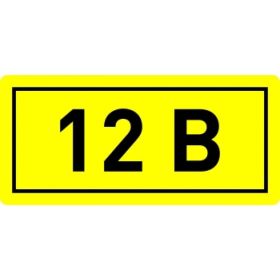 Наклейка EKF ""12В"", 10x15мм 100 шт an-2-01 (артикул 15221809) – фото 1