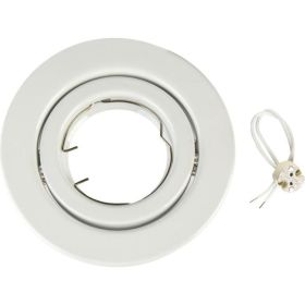 Встраиваемый светильник POWERLIGHT MR16x50W пакет белый MR16В MR16B-WH (артикул 26555588) – фото 1