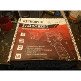 Ударный пневматический гайковерт THORVIK AIW12717 52482 (артикул 15700350) – фото 14