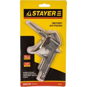 Продувочный пистолет STAYER MASTER 06485 (артикул 13666230) – фото 4