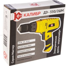 Электрическая дрель-шуруповерт Калибр Мастер ДЭ- 550/2ШМ 00000047734 (артикул 15260881) – фото 2