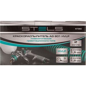 Краскораспылитель STELS AG 801 HVLP 57360 (артикул 15595056) – фото 17