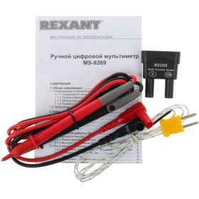 Профессиональный мультиметр MASTECH MS8269 13-2022 (артикул 15906396) – фото 5