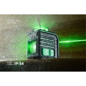 Построитель лазерных плоскостей ADA Cube 360 Green Professional Edition А00535 (артикул 15857044) – фото 7