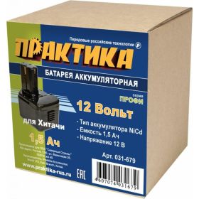 Аккумулятор (12 В; 1.5 А*ч; NiCd) для инструментов HITACHI коробка ПРАКТИКА 031-679 (артикул 15500710) – фото 2