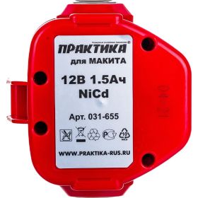 Аккумулятор (12 В; 1.5 А*ч; NiCd) для инструментов MAKITA коробка ПРАКТИКА 031-655 (артикул 15500712) – фото 6
