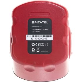 Аккумуляторная батарея для BOSCH (3.3 Ач, 12 В, Ni-Mh) Pitatel TSB-048-BOS12A-33M (артикул 15784156) – фото 2