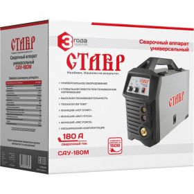 Универсальный инверторный сварочный аппарат Ставр САУ-180М (артикул 15614402) – фото 6