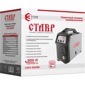 Универсальный инверторный сварочный аппарат Ставр САУ-200М (артикул 15614403) – фото 5